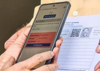 SIR फॉर्म भरने के लिए मोबाइल नंबर वोटर कार्ड से लिंक होना जरूरी, नहीं तो ऑनलाइन प्रक्रिया नहीं होगी पूरी…