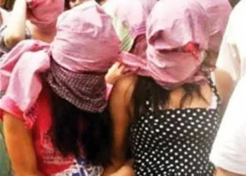दुर्ग में Spa Centre की आड़ में देह व्यापार का भंडाफोड़! पति-पत्नी सहित तीन पर होगी कार्रवाई