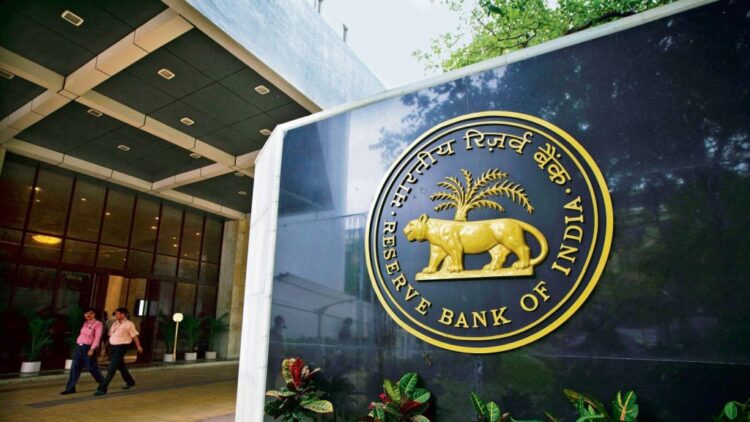 RBI का बड़ा फैसला, 100% गारंटी देने वाले मनी ट्रेडिंग करने वालों 7 नई वेबसाइट से रहें सावधान!