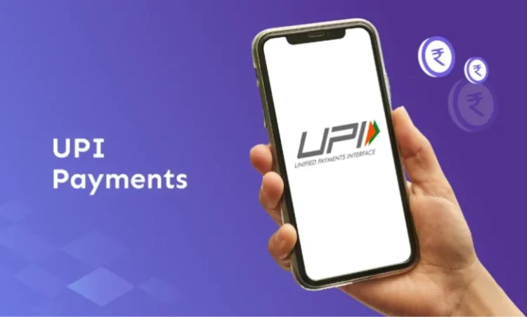 UPI के नियमों में 15 दिसम्बर से लागू होंगे नए बदलाव, जानें पूरी डिटेल्स