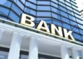 सरकारी बैंक में होने जा रहा है बड़ा मर्जर, देश में रह जाएंगे सिर्फ 4 सरकारी बैंक! जानिए कौन-कौन से बैंक हो सकते हैं मर्ज?