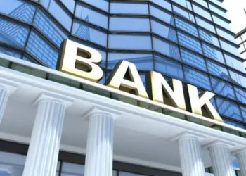 सरकारी बैंक में होने जा रहा है बड़ा मर्जर, देश में रह जाएंगे सिर्फ 4 सरकारी बैंक! जानिए कौन-कौन से बैंक हो सकते हैं मर्ज?