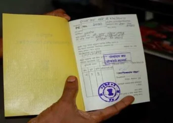 आपका राशन कार्ड हो सकता है रद, जल्द ही करा ले ये काम, नहीं तो हो जाएगा निरस्त