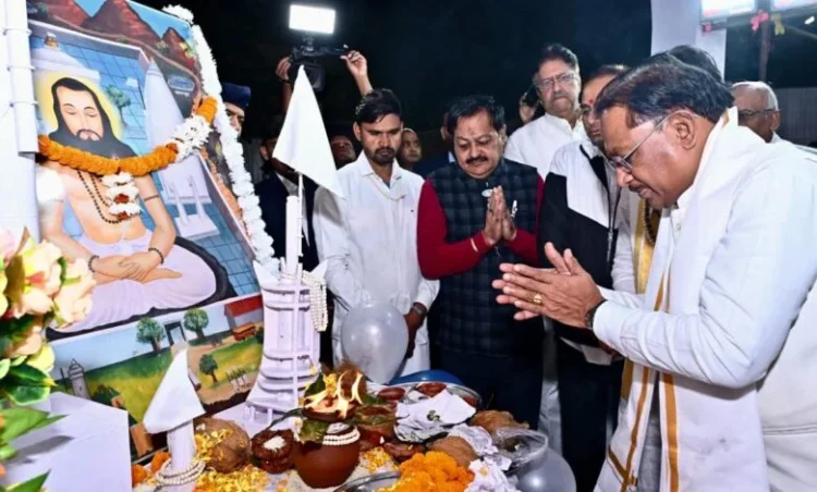 बाबा गुरु घासीदास ने पूरी मानवजाति को सामाजिक समरसता का दिया संदेश – मुख्यमंत्री विष्णुदेव साय