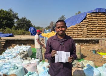 धान उपार्जन केन्द्रों की पारदर्शी व्यवस्था से किसानों को मिल रही सुविधा, किसान पिंकू कुजूर ने की धान खरीदी व्यवस्था की सराहना