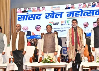 सांसद खेल महोत्सव– ‘फिट युवा, विकसित भारत’ का भव्य समापन : मुख्यमंत्री विष्णु देव साय ने खिलाड़ियों का बढ़ाया उत्साह