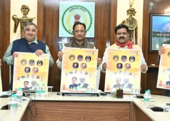 मुख्यमंत्री विष्णु देव साय ने वर्ष 2026 के शासकीय कैलेंडर का किया विमोचन