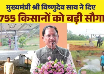 सुशासन के दो साल – मुख्यमंत्री विष्णुदेव साय की बड़ी सौगात