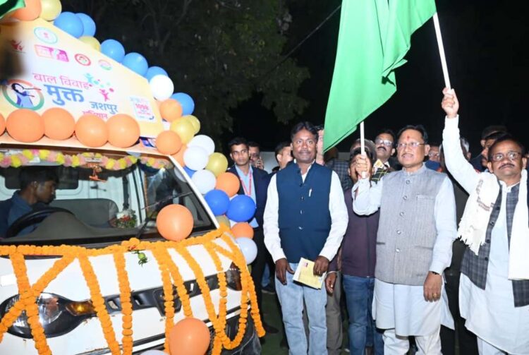 बाल विवाह बच्चों के भविष्य के साथ खिलवाड़ है, इसे रोकना समाज की सामूहिक जिम्मेदारी: मुख्यमंत्री  विष्णुदेव साय