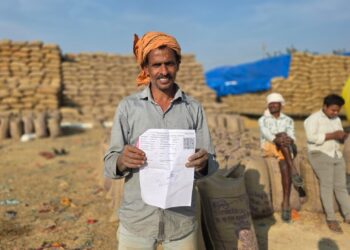 डिजिटल टोकन से बदली धान खरीदी की तस्वीर