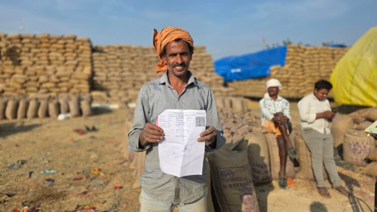 डिजिटल टोकन से बदली धान खरीदी की तस्वीर