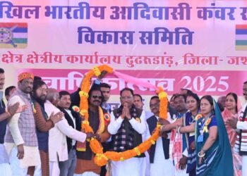 सामाजिक आयोजनों से मजबूत होता है आपसी जुड़ाव और युवाओं को मिलती है प्रेरणा: मुख्यमंत्री  विष्णु देव साय