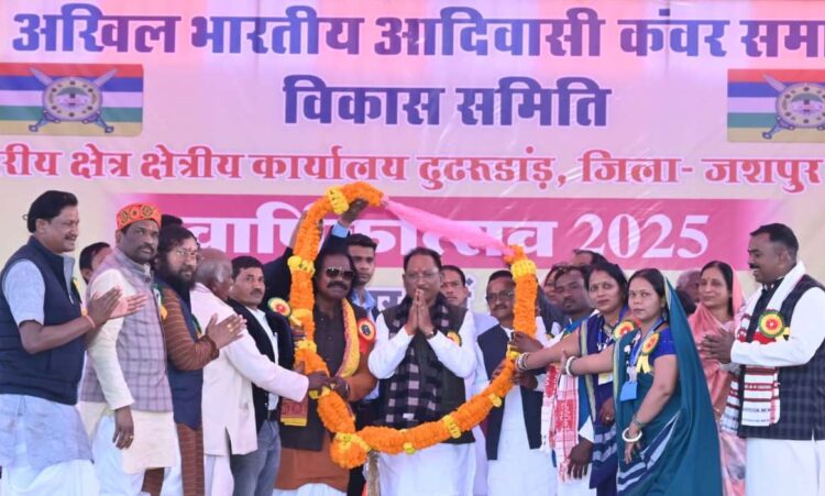 सामाजिक आयोजनों से मजबूत होता है आपसी जुड़ाव और युवाओं को मिलती है प्रेरणा: मुख्यमंत्री  विष्णु देव साय