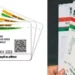 फर्जी सिम से लेकर लोन तक, जानिए कहां-कहां इस्तेमाल हुआ आपका Aadhaar Card.. एक क्लिक में ऐसे करें पता..