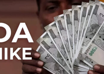 नए साल से पहले करोड़ो  कर्मचारियों-पेशनर्स के DA Hike पर सामने आयी बड़ी खबर, 7 सालों में सबसे कम वृद्धि की आशंका