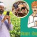 किसानों के लिए राहत भरी खबर, CG में तूहर टोकन ऐप से कभी भी मिलेगा धान बेचने का टोकन