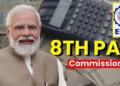 8वें वेतन आयोग से लेकर EPFO तक, 1 जनवरी से बदल रहे ये नियम