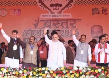 केन्द्रीय गृह एवं सहकारिता मंत्री अमित शाह ने आज छत्तीसगढ़ के जगदलपुर में बस्तर ओलिंपिक के समापन समारोह को संबोधित किया