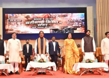छत्तीसगढ़ी सिनेमा हमारी लोकसंस्कृति और अस्मिता का जीवंत दस्तावेज – मुख्यमंत्री विष्णु देव साय