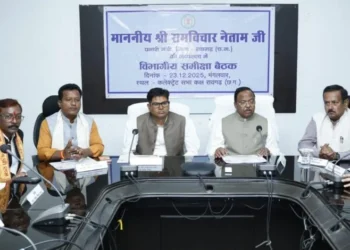रायगढ़ में विकास योजनाओं की मैराथन समीक्षाः प्रभारी मंत्री रामविचार नेताम ने 13 विभागों को दिए सख्त निर्देश