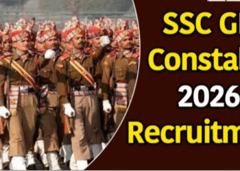 SSC ने 10वीं पास के लिए निकली बम्पर भर्ती, जानिए क्या होंगी आयु सीमा और कैसे करें अप्लाई