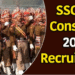 SSC ने 10वीं पास के लिए निकली बम्पर भर्ती, जानिए क्या होंगी आयु सीमा और कैसे करें अप्लाई
