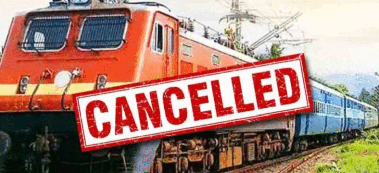 छत्तीसगढ़ रेल यात्रियों को बड़ा झटका! 26 जनवरी से 14 फरवरी तक 7 ट्रेनें रहेंगी रद्द, यहां देखें लिस्ट