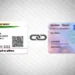जल्द करवा ले आधार को अपने पैन से लिंक नहीं तो “Card ” हो जायेगा बेकार, जाने क्या है डेडलाइन की अंतिम तारीख!
