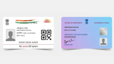 अटक गया है पैन-आधार लिंक? यहां जानें SMS के जरिए लिंक करने का आसान तरीका