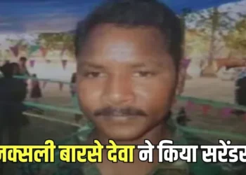 छत्तीसगढ़ में सुरक्षाबलों को मिली बड़ी सफलता, 50 लाख का इनामी बारसे देवा का सरेंडर…