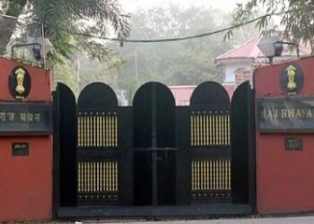 राजभवन का नाम बदला, अब लोकभवन के नाम से जाना जाएगा