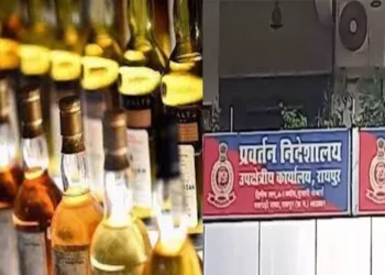 छत्तीसगढ़ शराब घोटाला मामले में ED ने कोर्ट में 29,800 पन्नों का अंतिम चार्जशीट कोर्ट में पेश की, जांच में 82 नाम आया सामने