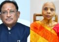 मंत्री केदार कश्यप की मां के निधन पर सीएम साय ने जताया शोक, बोले- ईश्वर दिवंगत आत्मा को अपने श्रीचरणों में स्थान दें
