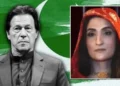 पाक के पूर्व पीएम और उनकी पत्नी को 17 साल की कड़ी सजा… जानिए क्या है पूरा मामला