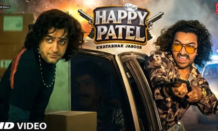 आमिर खान और वीर दास की फिल्म ‘हैप्पी पटेल’ ट्रेलर हुआ आउट, जानें कब होगी रिलीज