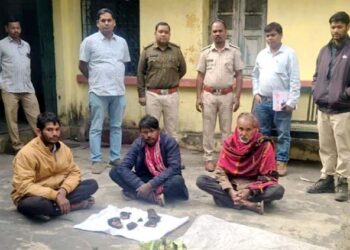 भालू के शिकार में शामिल तीन आरोपी गिरफ्तार, तमनार वन परिक्षेत्र का मामला