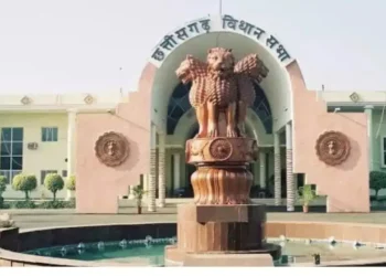 छत्तीसगढ़ विधानसभा बजट सत्र का नोटिफिकेशन जारी, इतने तारीख से  चलेगी सदन की कार्यवाही