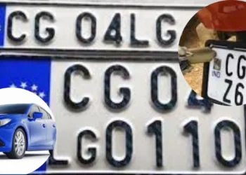 छत्तीसगढ़ के इस जिले में सख्ती बढ़ी, बिना हाई सिक्योरिटी नंबर प्लेट नहीं होने पर लगेगा 10 हजार तक  का जुर्माना