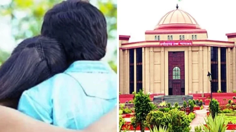 लिव-इन रिलेशनशिप पर कानून का रुख साफ, CG हाईकोर्ट बोला– बिना तलाक दूसरा रिश्ता मान्य नहीं