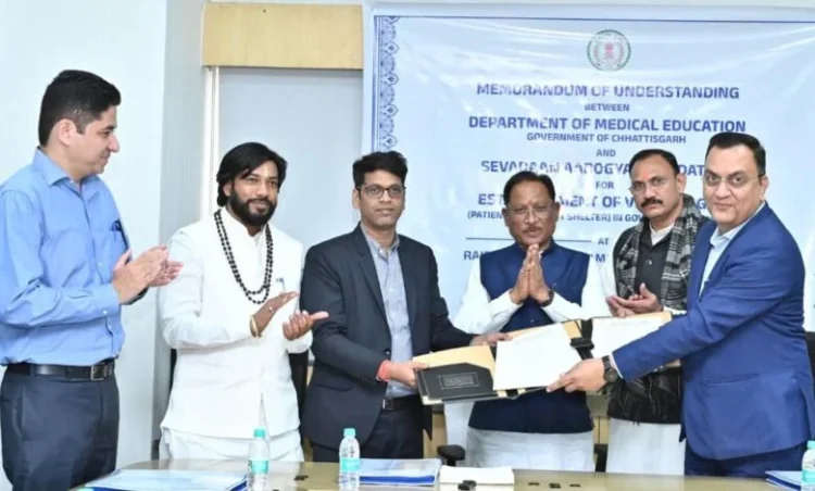 अस्पताल की दहलीज पर अब परिजनों को मिलेगा घर जैसा सुकून: छत्तीसगढ़ सरकार की एक संवेदनशील पहल