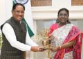 मुख्यमंत्री विष्णुदेव साय ने राष्ट्रपति द्रौपदी मुर्मु से की सौजन्य मुलाकात, ‘बस्तर पंडुम 2026’ में किया आमंत्रित