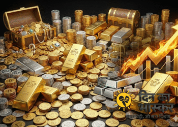 चांदी की कीमतों में ऐतिहासिक उछाल, ₹9,500 की बढ़त के साथ ऑल-टाइम हाई,क्या ₹3 लाख तक पहुंचेगी कीमत?