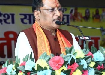 राजिम त्रिवेणी संगम में आयोजित भक्त माता राजिम जयंती महोत्सव में शामिल हुए मुख्यमंत्री साय