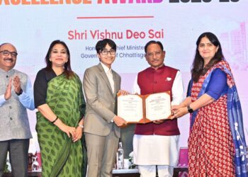गुड गवर्नेंस कागजों पर नहीं, बल्कि जनता के जीवन में सकारात्मक बदलाव और अधिकारियों के काम-काज में दिखना चाहिए – मुख्यमंत्री विष्णु देव साय