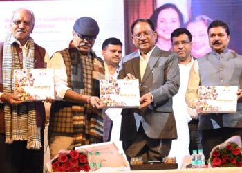 मुख्यमंत्री विष्णु देव साय ने किया ‘ADHYAY – The Women Who Lead’ का विमोचन