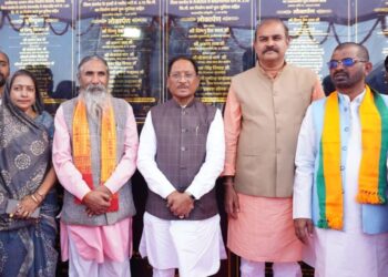विकास के साथ युवाओं के लिए खुलेंगे स्वरोजगार के नए द्वार – मुख्यमंत्री विष्णु देव साय