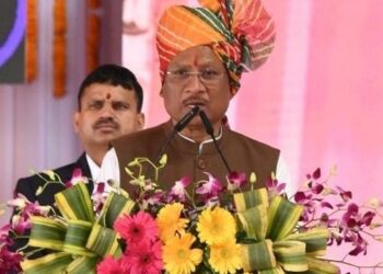 मकर संक्रांति भारतीय संस्कृति, एकजुटता और समृद्धि का प्रतीक – मुख्यमंत्री साय