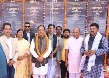 मुख्यमंत्री  साय ने जशपुर जिले को 122 करोड़ से अधिक के विकास कार्यो की दी सौगात