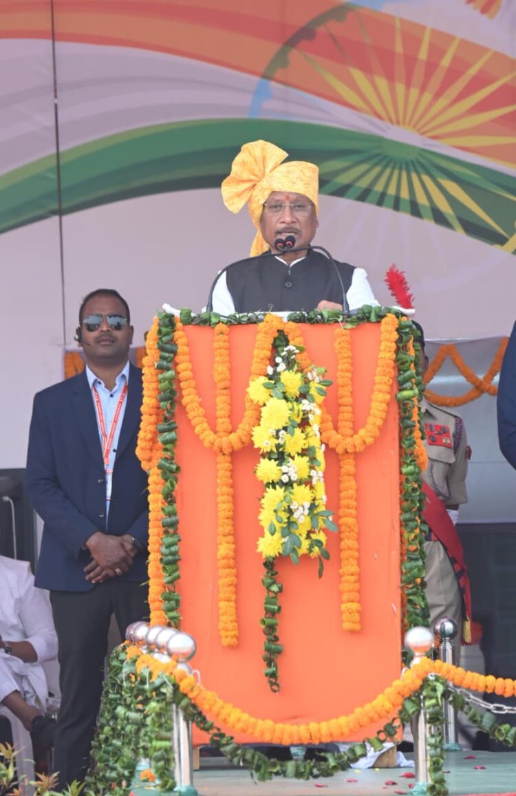 विष्णु देव साय, माननीय मुख्यमंत्री छत्तीसगढ़ का गणतंत्र दिवस संदेश -बिलासपुर , 26 जनवरी 2026
