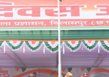 संविधान, लोकतंत्र और सुशासन के रास्ते विकसित छत्तीसगढ़ का निर्माण सरकार का संकल्प : मुख्यमंत्री विष्णु देव साय